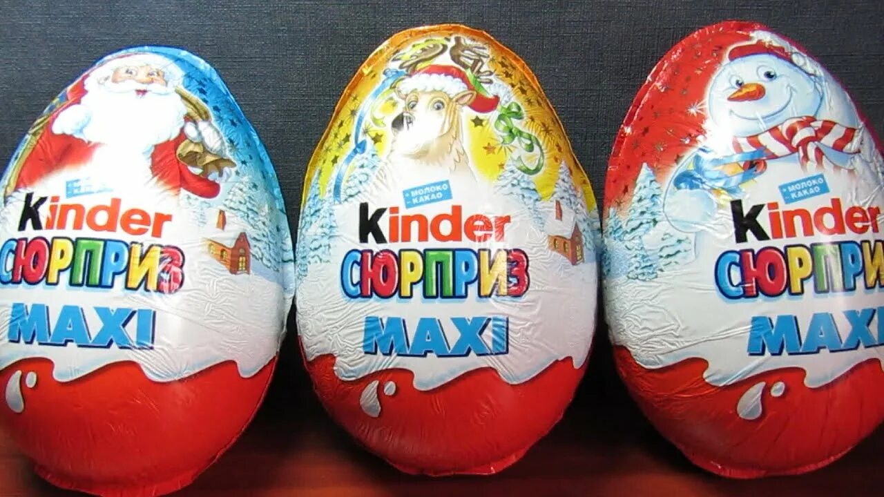 Kinder rustama. Киндер сюрприз.