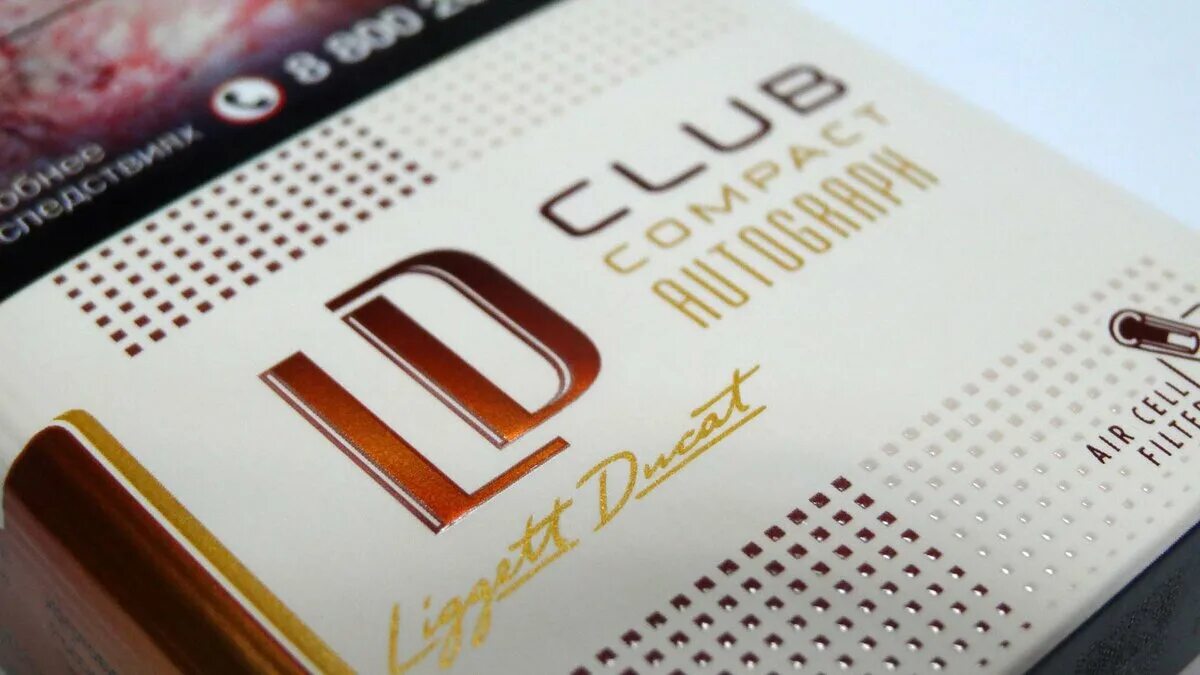 Сигареты LD Club Compact Cafe. Сигареты LD Autograph Compact Cafe. Сигареты ЛД Autograph Club Compact Cafe. LD Compact ваниль. Лд коричневые сигареты