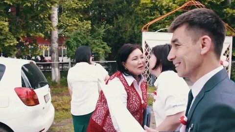 Видео кызыл