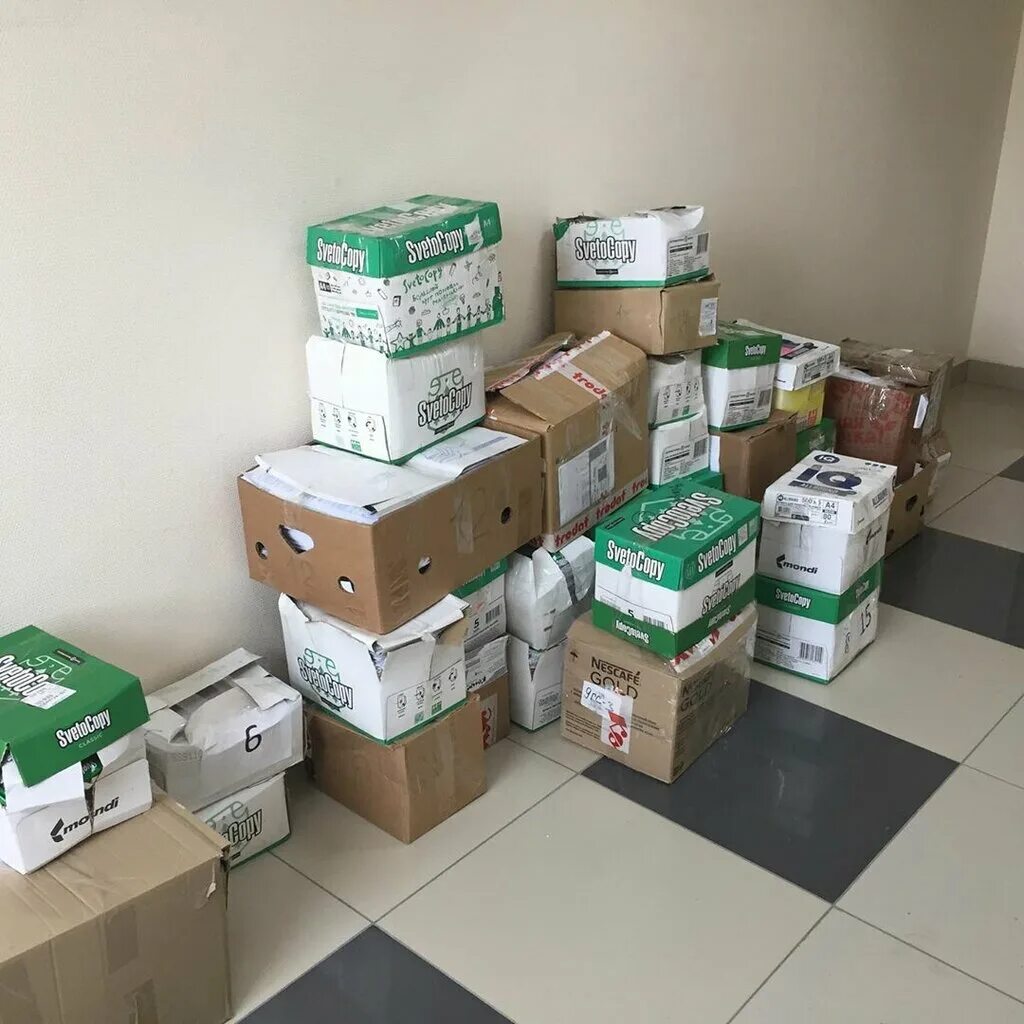 Приём вторсырья в екатеринбурге. Сдать макулатуру в екатеринбурге. Макулатура ставрополь. Макулатура. Sifir atik магазин.