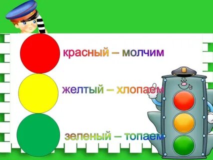 Красный желтый зеленый банки