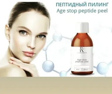 Age peel
