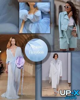 Сотрудничество между Москвой и Ташкентом стало темой телефонного разговора Влади