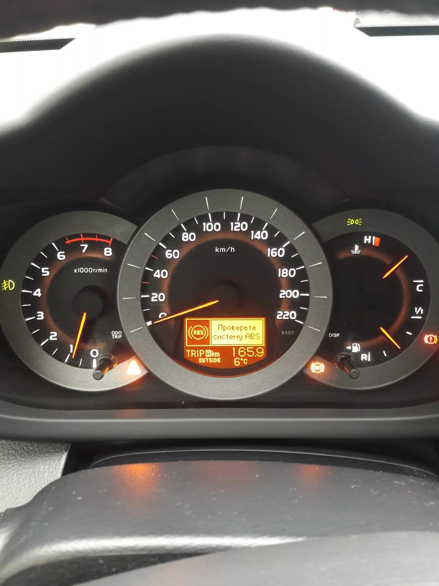 Rav4 проверьте систему 4wd. Система vsc toyota rav4. проверьте систему 4wd toyota rav4.