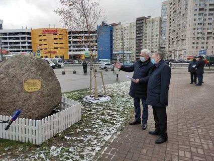 Петербург мина