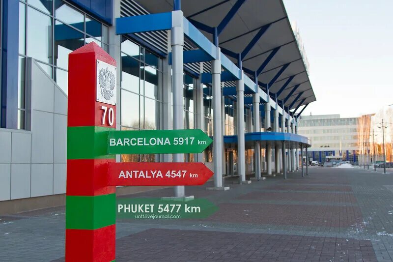 самолет томск пхукет