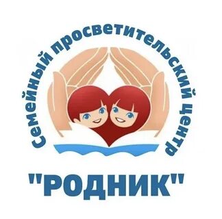 Частной школы родник