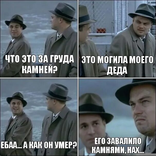 Почему в последнее время плохо. День взятия бастилии мем. че такой грустный. я в последнее время. почему у тебя нет друзей.