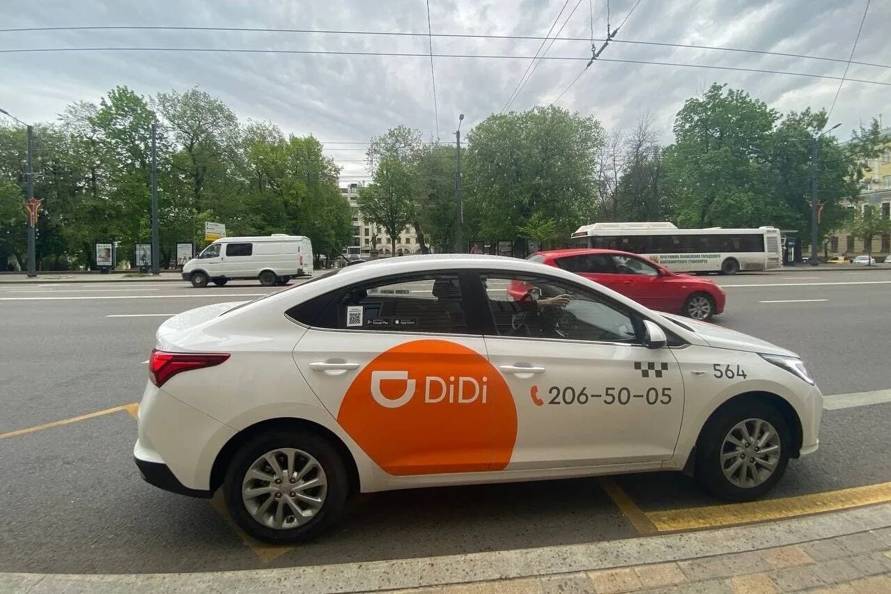 работа в яндекс такси. Ru такси. набор водителей сити мобил. такси воронеж работа на авто компании. яндекс такси набор водителей.