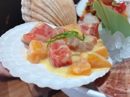 Морепродукты воронеж