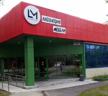 Лангепас каталог