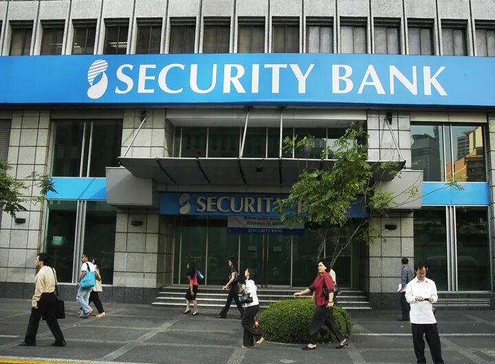 Security bank. Банк секьюрити. security bank philippines. security bank corporation. kes банк.