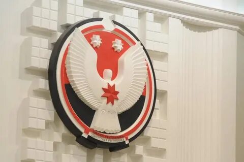 Департамент удмуртской республики