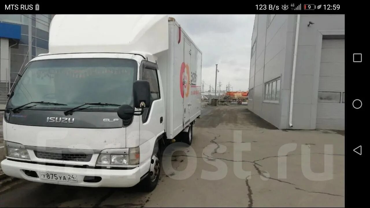 Исузу красноярск. Исузу форвард 94г новый. Isuzu elf 2022. Фото на фоне автосалона исузу. Исузу красноярск.