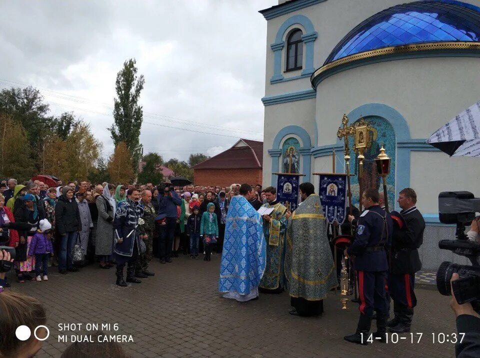 Погода зимовниковском районе станица кутейниковская