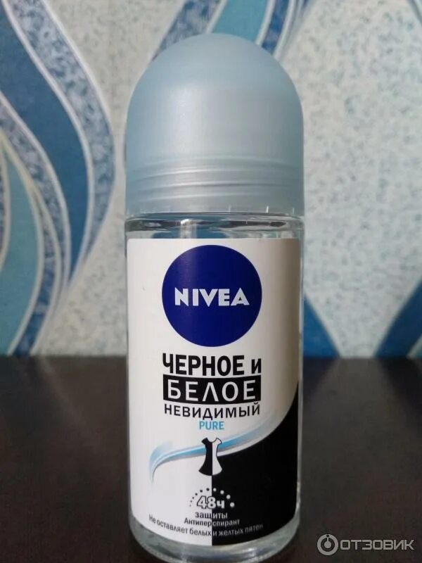 Антиперспирант nivea невидимый гладкий шелк 150мл. Черное белое дезодорант шариковый. Nivea invisible black & white deodorant. Нивея мен черное и белое дезодорант шариковый. Дезодорант-антиперспирант шариковый "черное и белое" 50 мл.