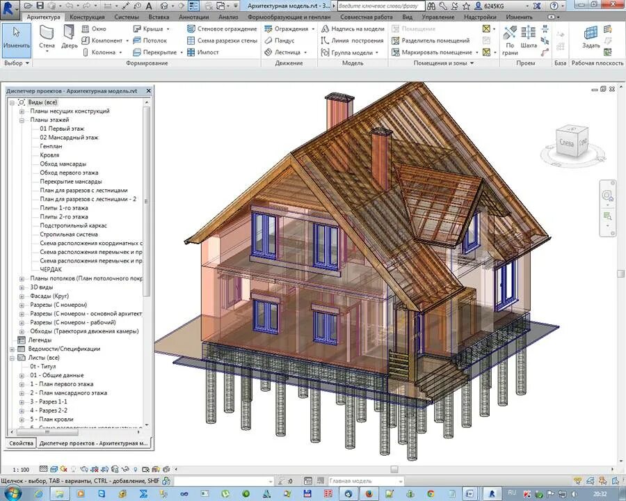 Построй дом приложение. Revit проекты. Ревит программа для проектирования. Revit програм для проектирования. Revit каркасный дом.