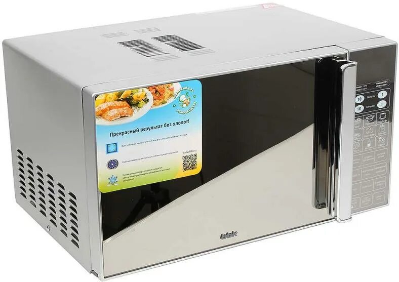 гитара sigma 000m-1. Sigma guitars 000m-15. Sigma 000m-1. Sigma 00m-1s-sb акустическая гитара. микроволновая печь bbk 23mwc-982s.