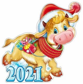 Детский новый год 2021