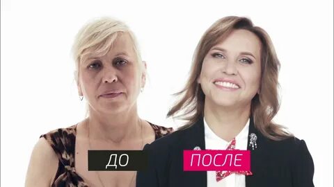 Девушка моложе на 8 лет