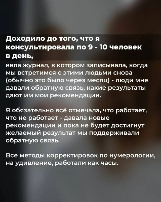 Школа сила цифр. Школа сила цифр. Школа сила цифр. Школа сила цифр. Школа сила цифр.