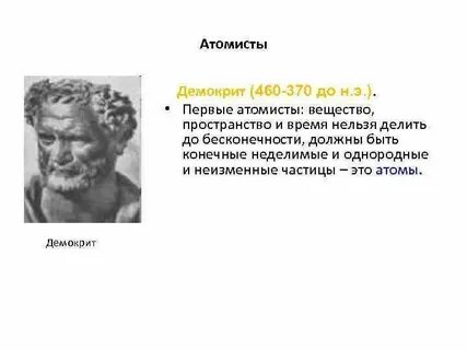 Первым ввел термин обучающаяся организация