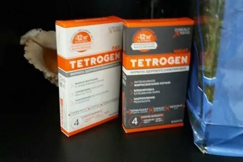 Тетроген день ночь капсулы