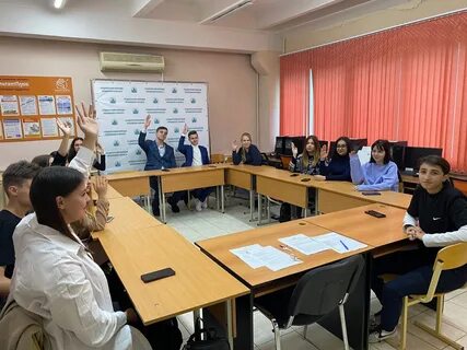Государственный колледж дистанционно