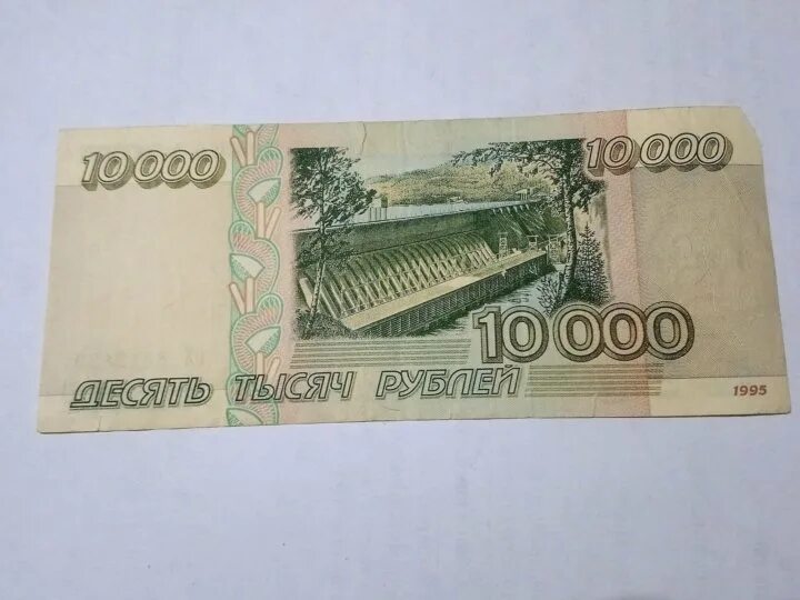 Е92 разгон до 100. 90 000 100. Купюра 200 рублей 1993. 90 тысяч рублей 5 тысячными купюрами. 100000 рублей 1993 года.