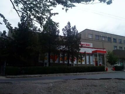 Часы пятигорск