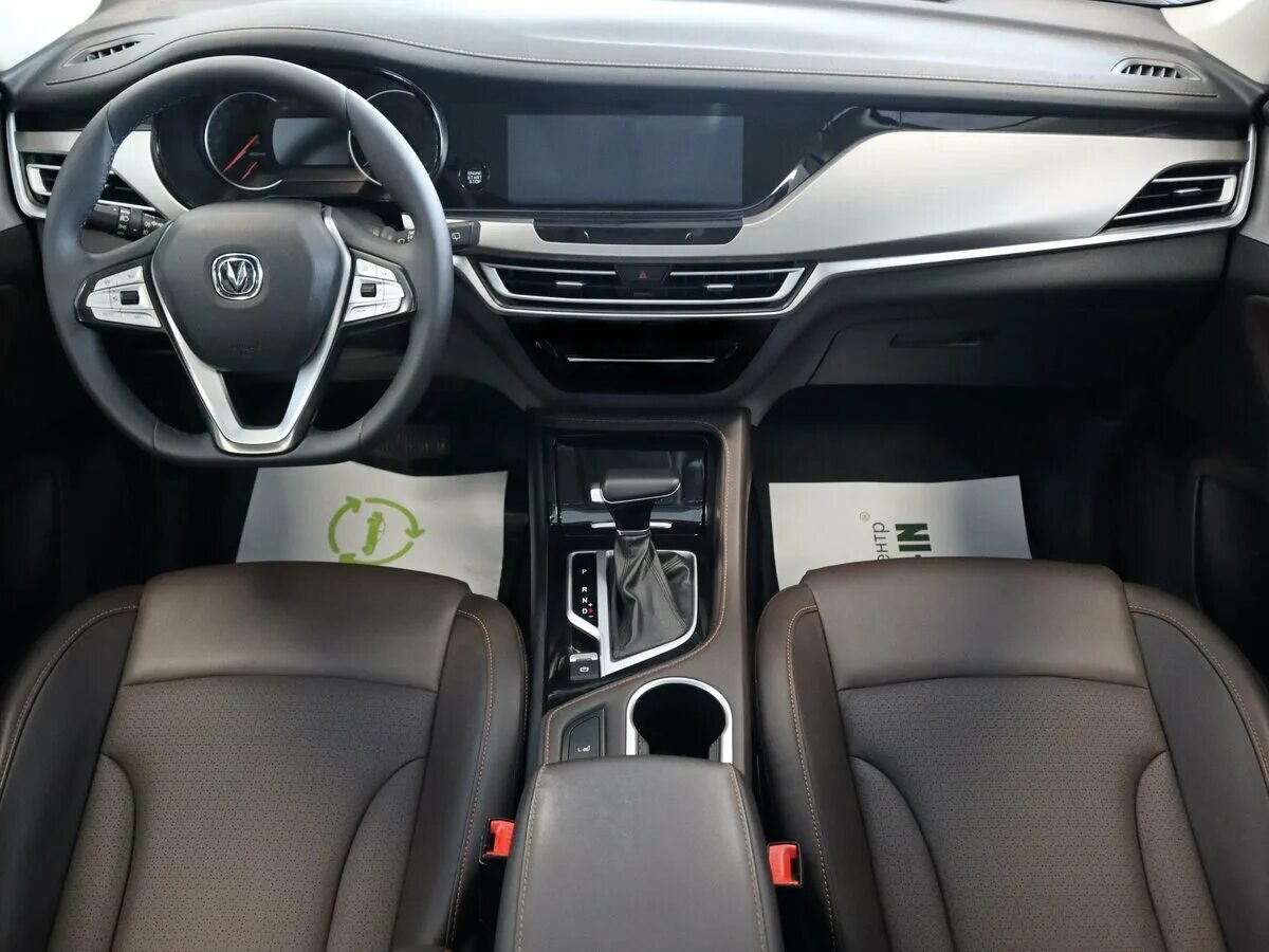 Чанган цс 35 характеристики. Чанган цс 35 плюс. Чанган цс 35 характеристики. Чанган cs35 2020. Чанган цс 35.