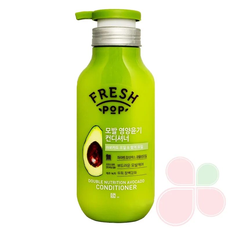 Fresh Pop Micellar Mojito Shampoo шампунь для волос, 500мл. Fresh Pop Micellar Mandarine Shampoo шампунь для волос, 500мл. Бальзам для волос с авокадо. Шампунь с авокадо. Питательный кондиционер для волос