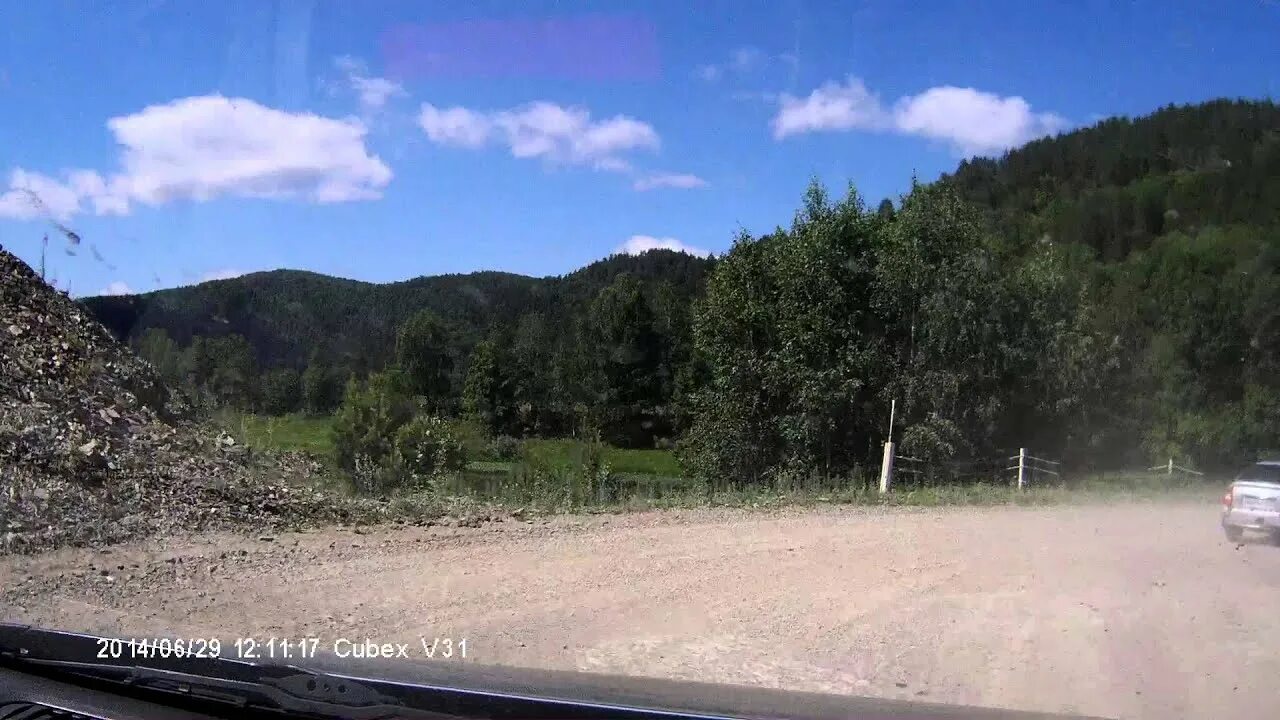 Байназарово Бурзянский район. Фото Байназарово деревня. Деревня Галиакберово Бурзянский район. Байназарово скала. Погода в байназарово