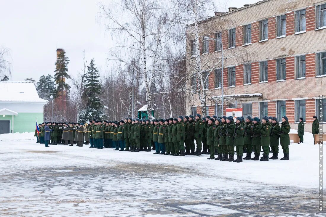 Воинская часть 46317. Егорьевск-6 в/ч 48905. Егорьевск 48905. Войсковая часть 48905 Егорьевск. В/Ч 48905 Егорьевск присяга.