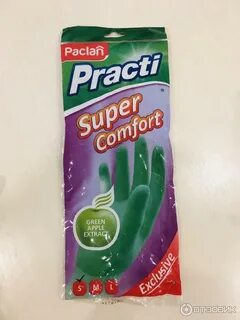 Перчатки резиновые paclan practi