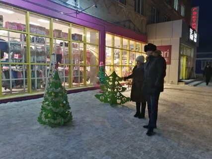 Где выписать елку