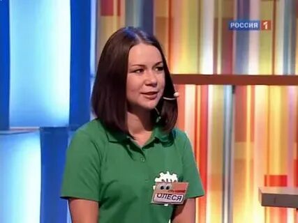 Передача 2012