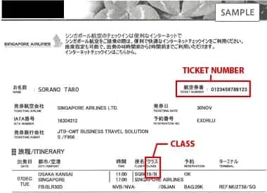 T me dhl receipt азия азия