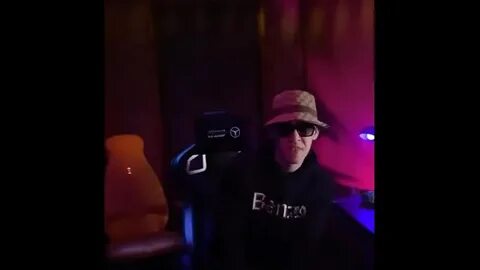 Текст кари тейп
