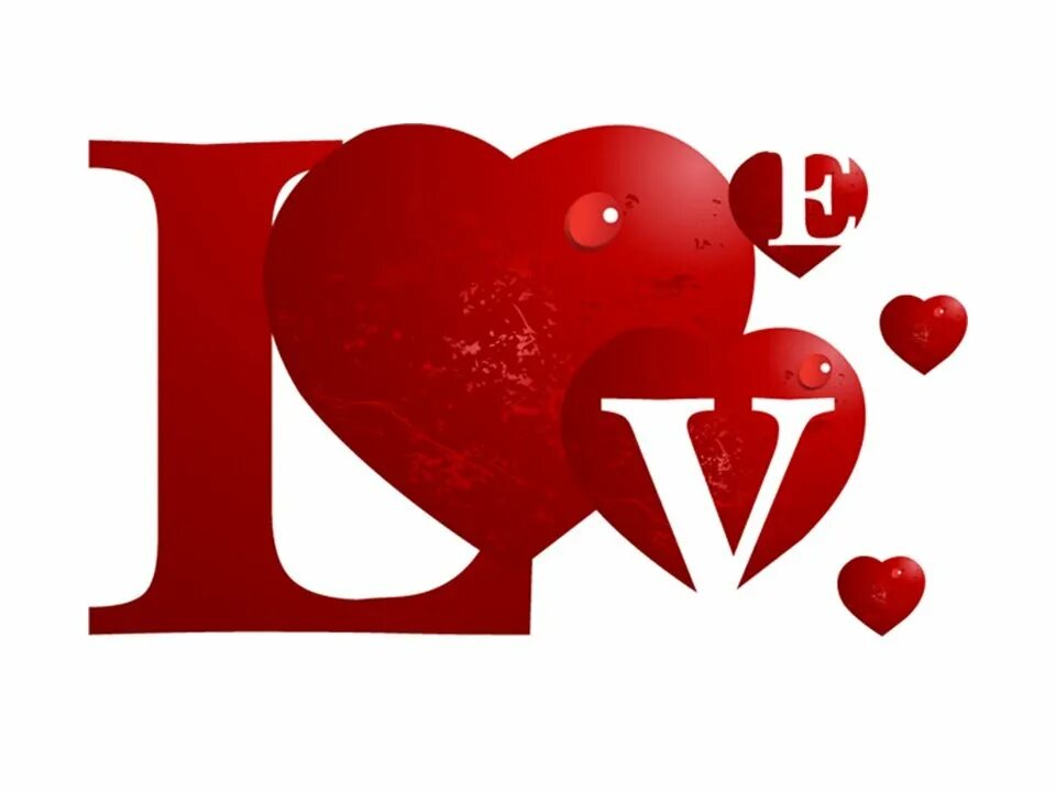 Айлавью пдф. Надпись Love. Надписи про любовь. Сердце с надписью Love. Логотип любовь.