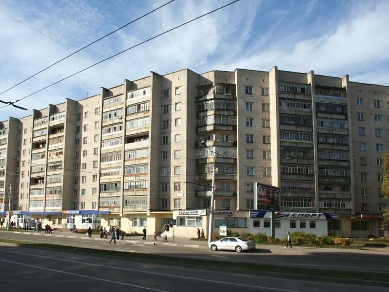 Ул 3 й пятилетки 2. Проспект 9 пятилетки 1937 чебоксары. проспект 9-й пятилетки. чебоксары. чебоксары пр 9 ой пятилетки д 1937. проспект 9-й пятилетки, 1937.