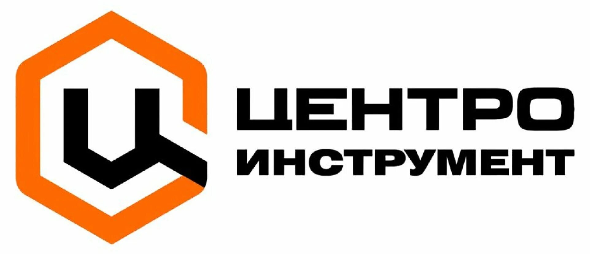 Центр то инструмент
