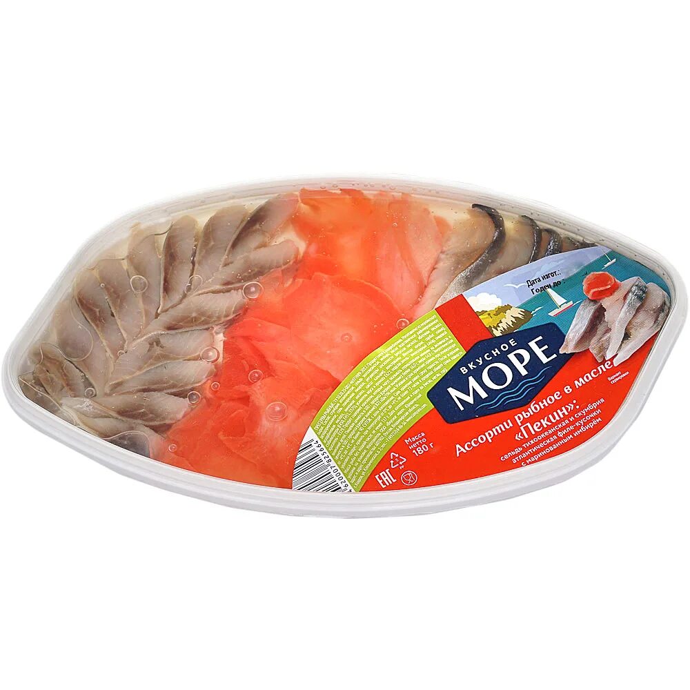 Пресервы. Сельдь пресервы. Сельдь вкусное море. Сельдь вкусное море ароматная филе-кусочки в масле 200 г. Селедка в масле.