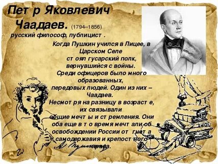 Любви надежды недолго