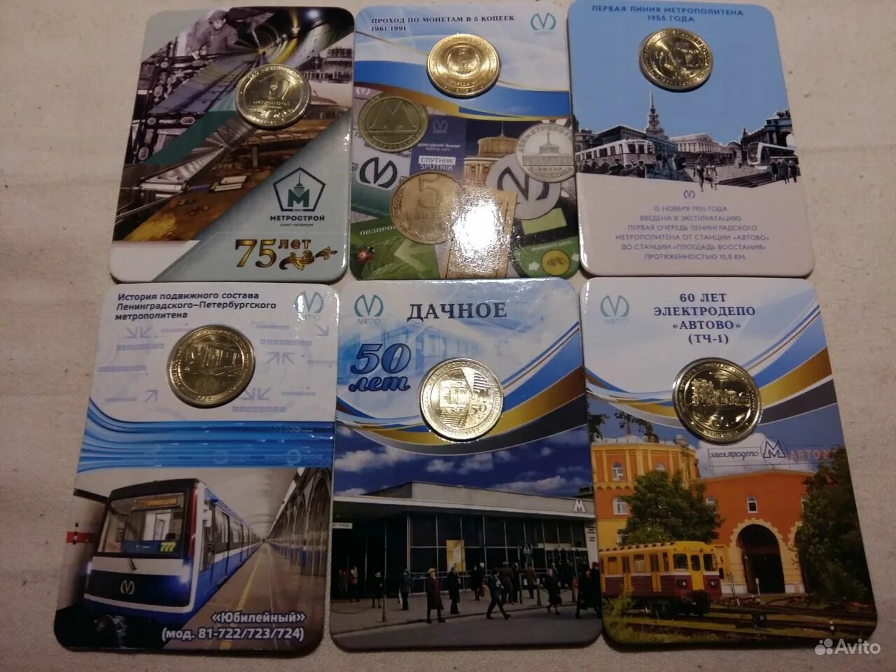 Жетоны санкт-петербургского метрополитена. Юбилейные жетоны метро спб. Жетон петербургского метрополитена. Юбилейные жетоны санкт петербург. Жетон петербургского метрополитена.