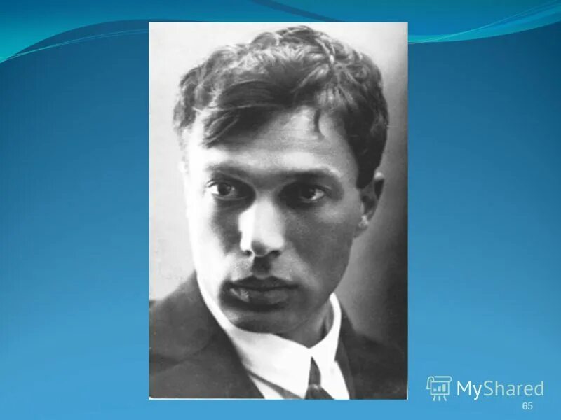 б пастернак портрет. б л пастернак был. б л пастернак был. б л пастернак был. портрет писателя б.