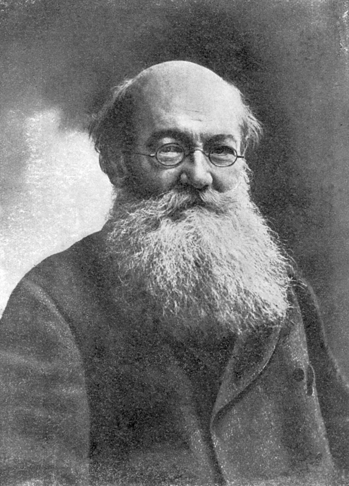 П.А. Кропоткин (1842–1921).