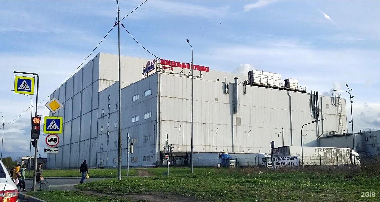 Софийская 91 Мираторг. Софийская улица, 91ц. Софийская 127 корпус 6. Софийская 118 Санкт-Петербург