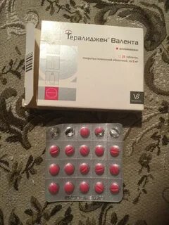 Тералиджен отзывы пациентов принимавших препарат при неврозе