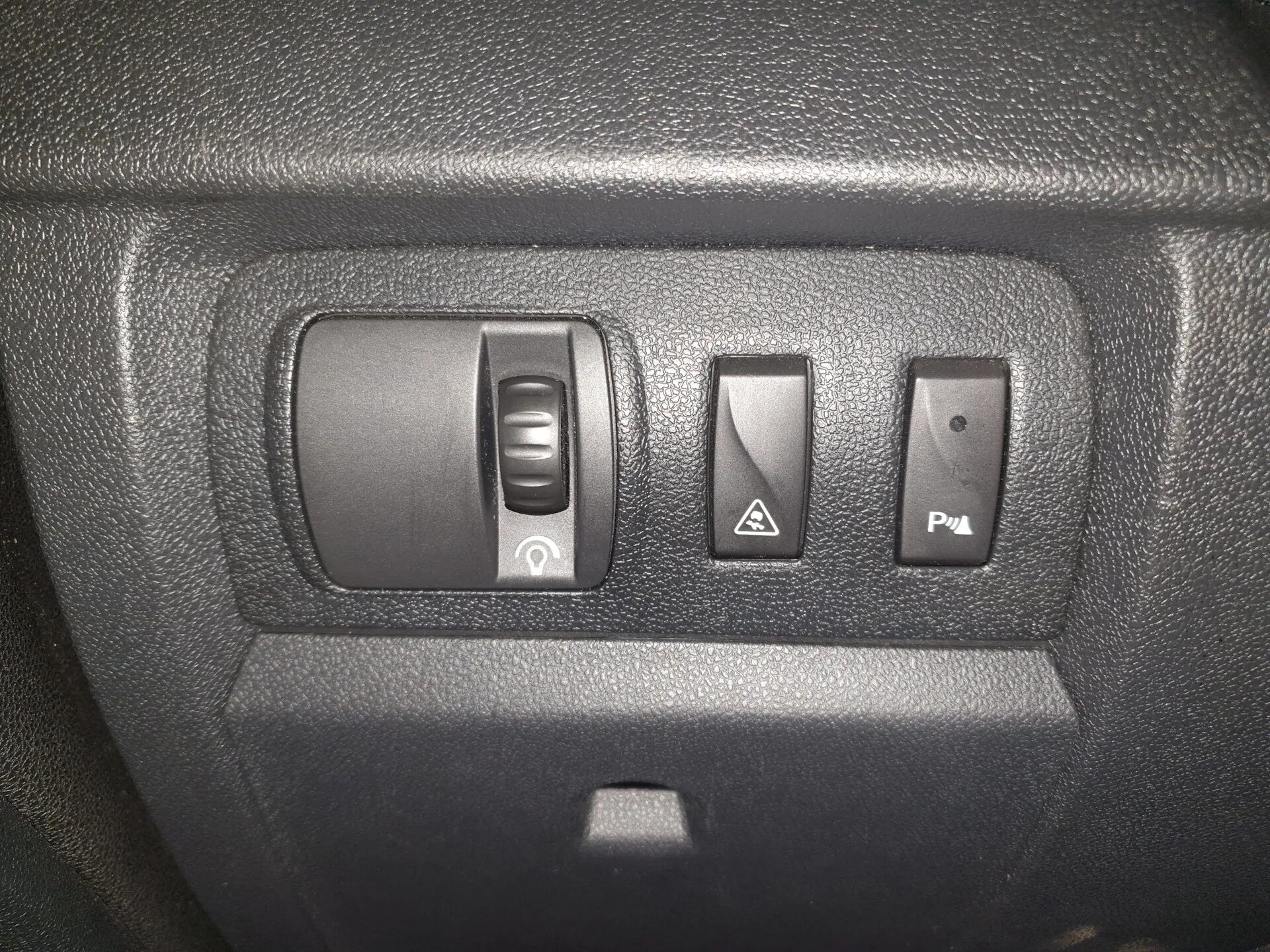 Кнопка парктроника. Кнопка отключения парктроников каптива. Кнопка отключения парктроника. Кнопка отключения парктроника тойота прадо 150. Кнопка парктроника рав4.